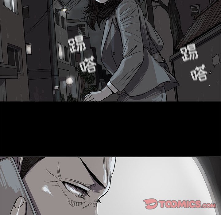 第14話 - 第86张