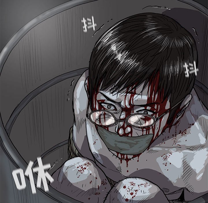 第14話 - 第91张