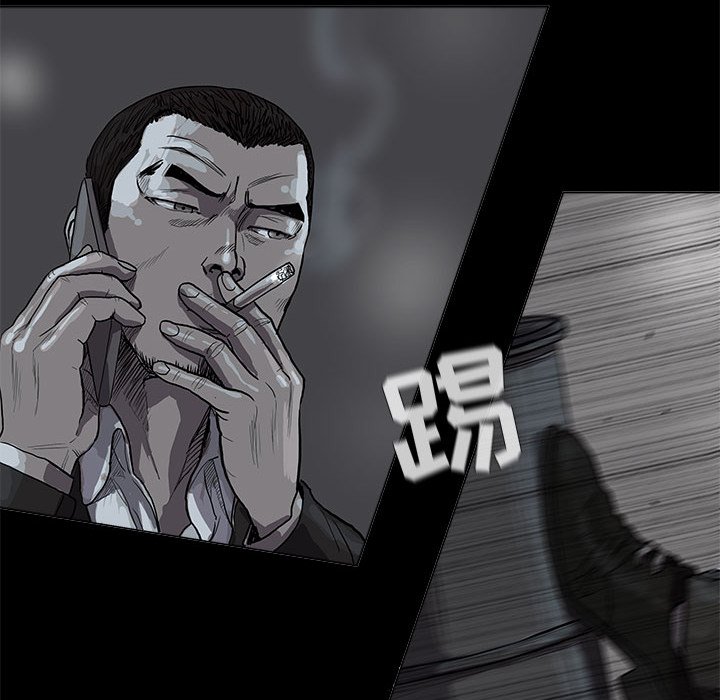 第14話 - 第93张