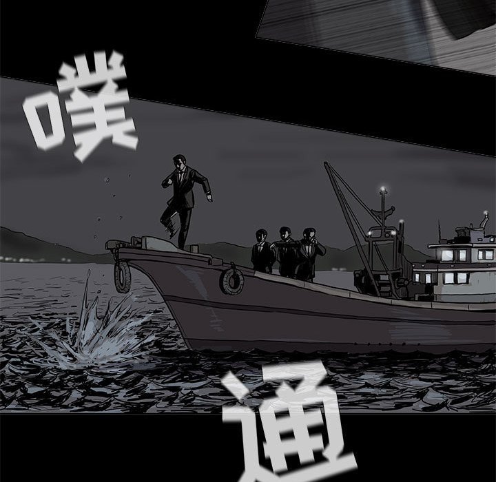 第14話 - 第94张