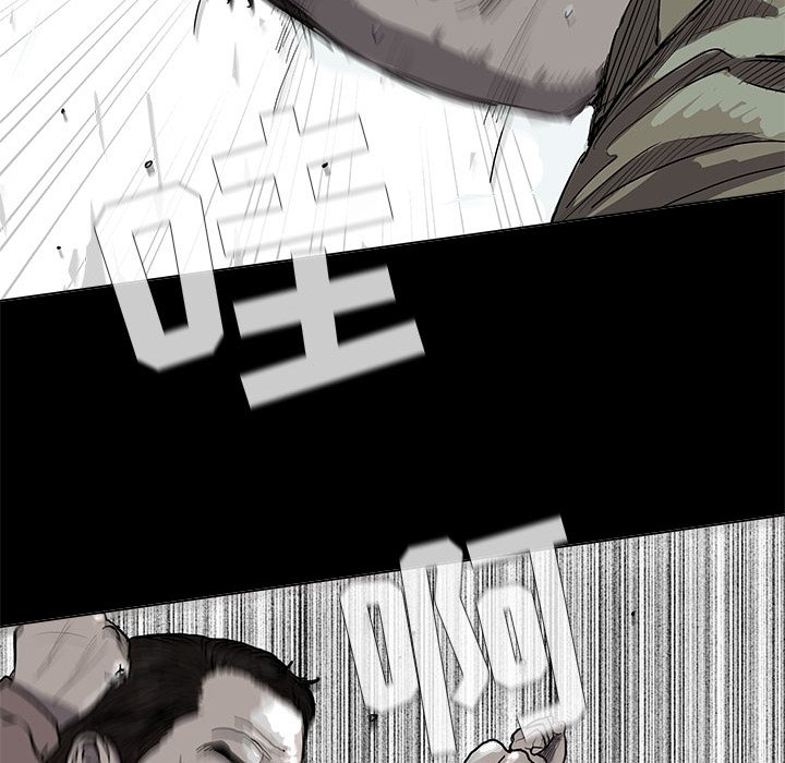 第14話 - 第96张