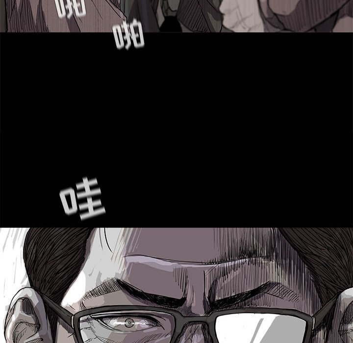 第14話 - 第99张