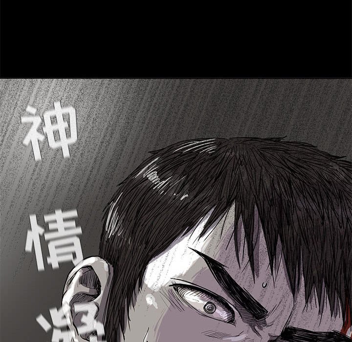 第15話 - 第100张