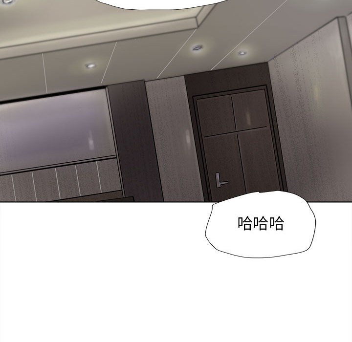 第15話 - 第11张
