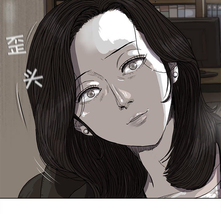 第15話 - 第17张