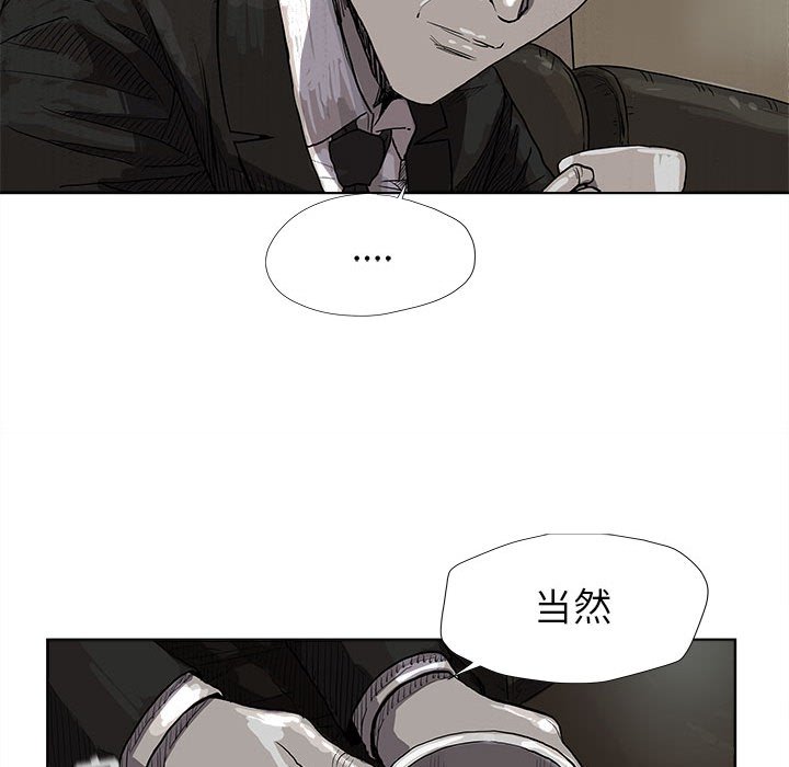 第15話 - 第19张