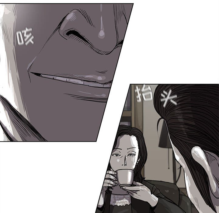 第15話 - 第22张