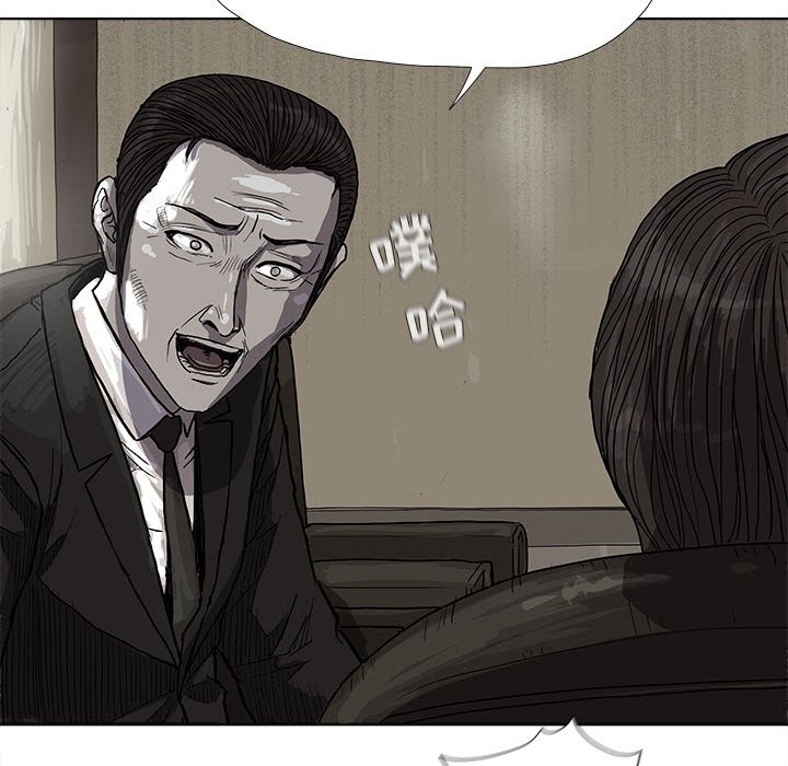 第15話 - 第24张