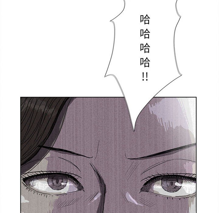 第15話 - 第25张