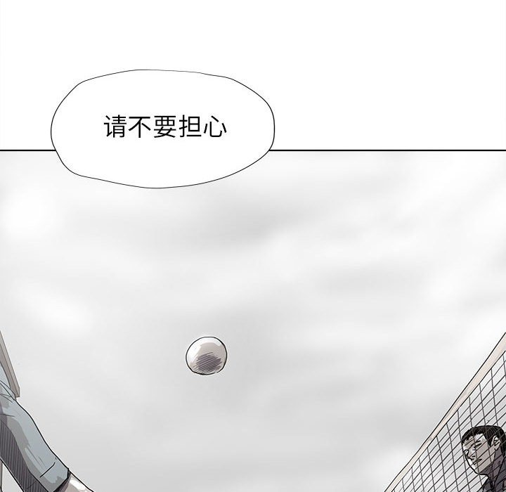 第15話 - 第27张