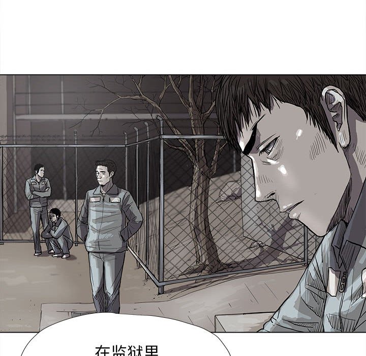 第15話 - 第31张