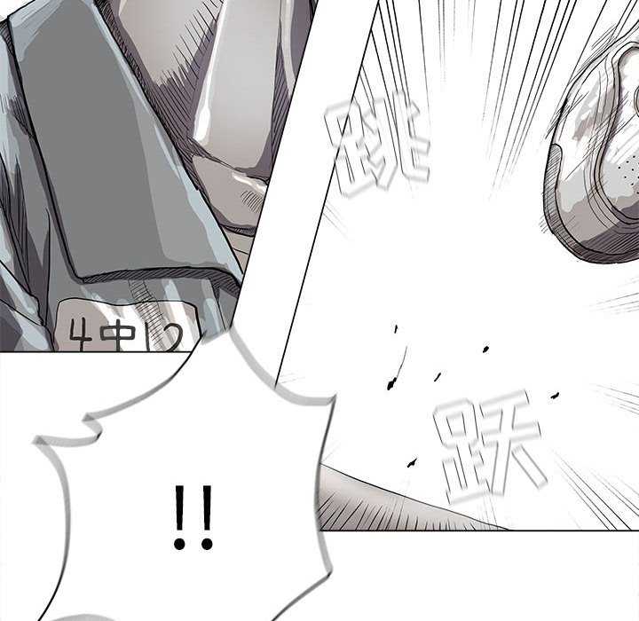 第15話 - 第35张
