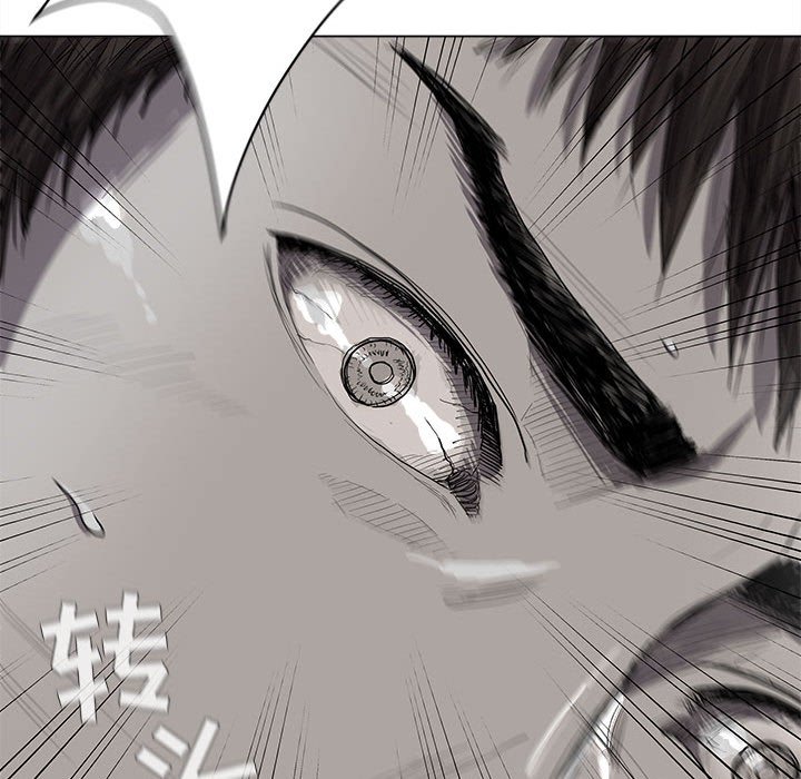 第15話 - 第36张