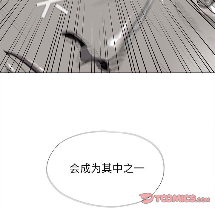 第15話 - 第37张