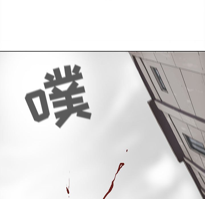 第15話 - 第38张