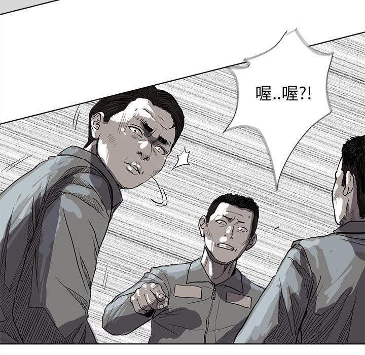 第15話 - 第40张