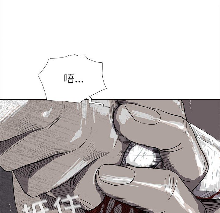 第15話 - 第41张