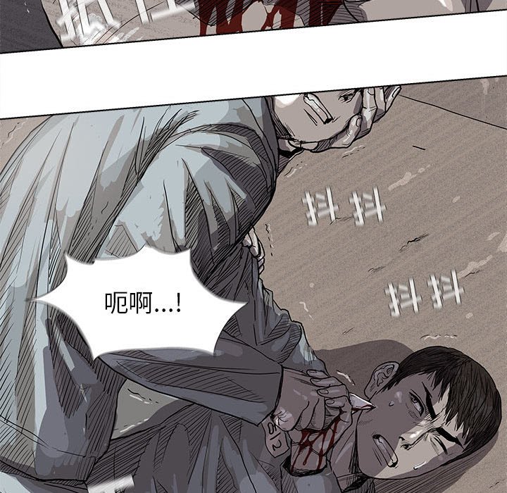 第15話 - 第42张
