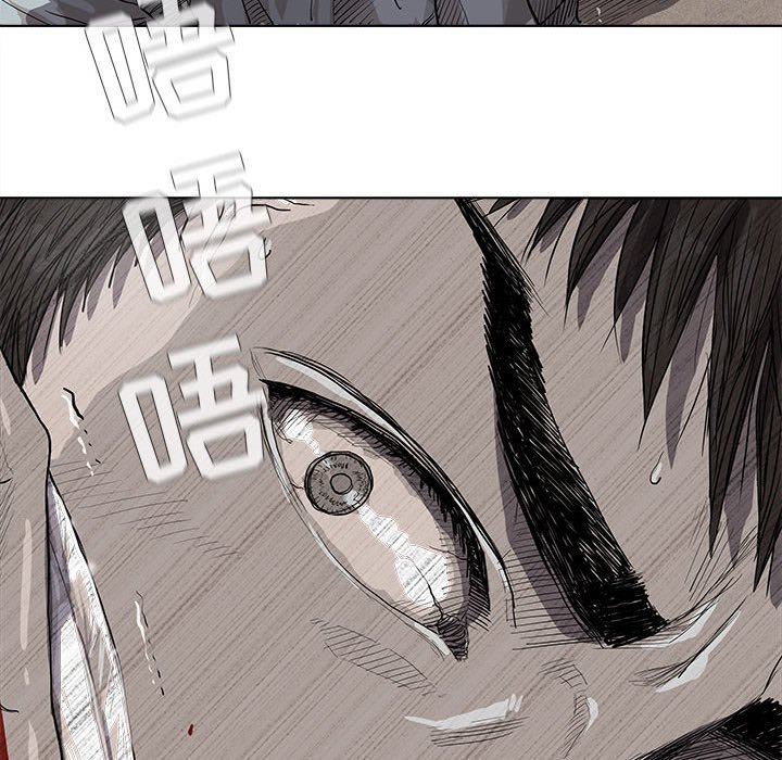 第15話 - 第43张