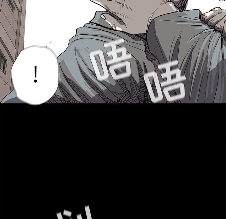 第15話 - 第45张