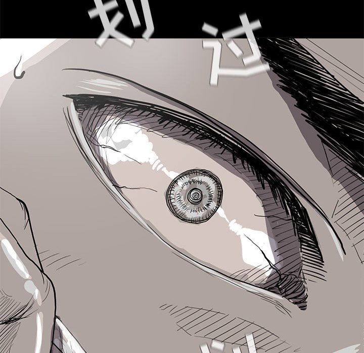 第15話 - 第46张