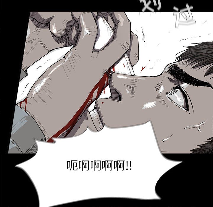 第15話 - 第50张