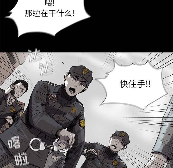 第15話 - 第54张
