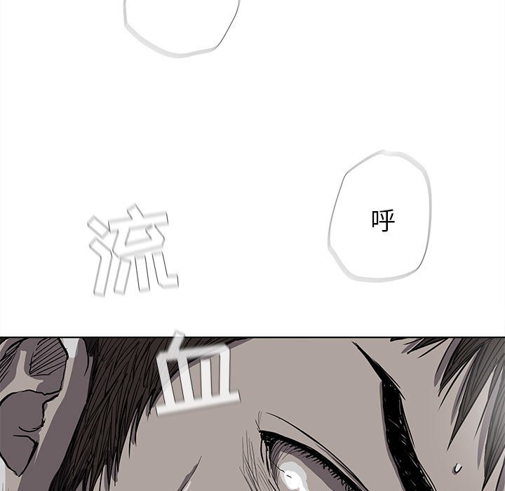 第15話 - 第63张