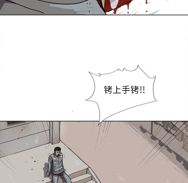 第15話 - 第65张