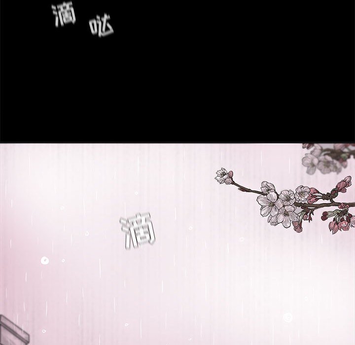 第15話 - 第71张