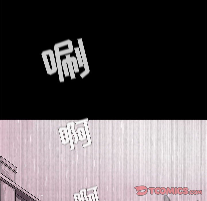 第15話 - 第73张
