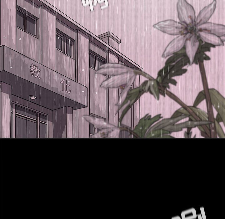 第15話 - 第74张