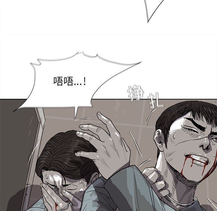 第15話 - 第87张