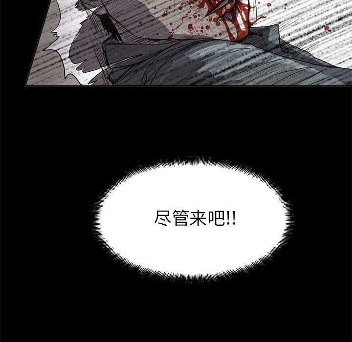 第15話 - 第94张
