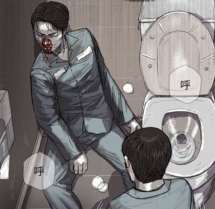 第15話 - 第96张