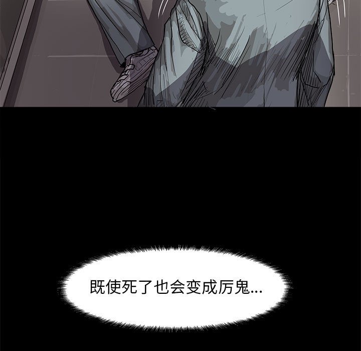 第15話 - 第97张