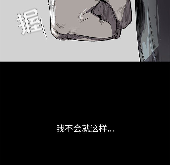 第15話 - 第99张