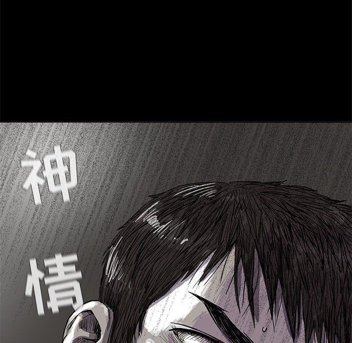 第16話 - 第19张