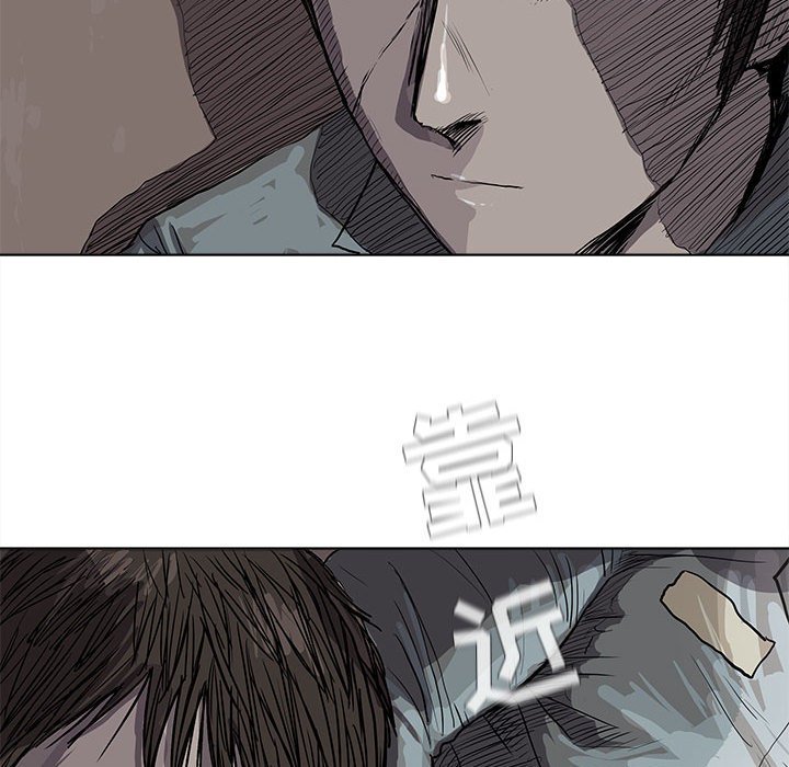第16話 - 第29张