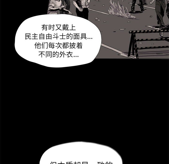 第16話 - 第37张