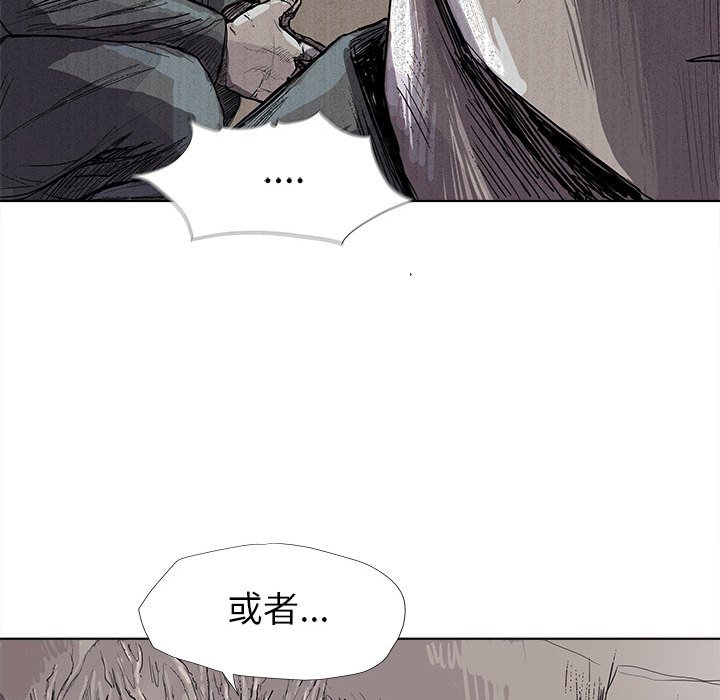 第16話 - 第47张