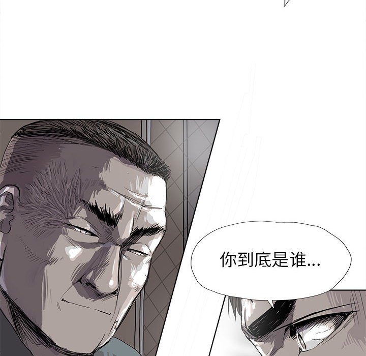 第16話 - 第50张