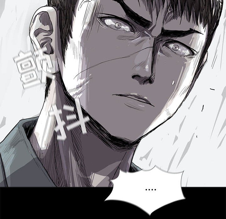 第16話 - 第54张