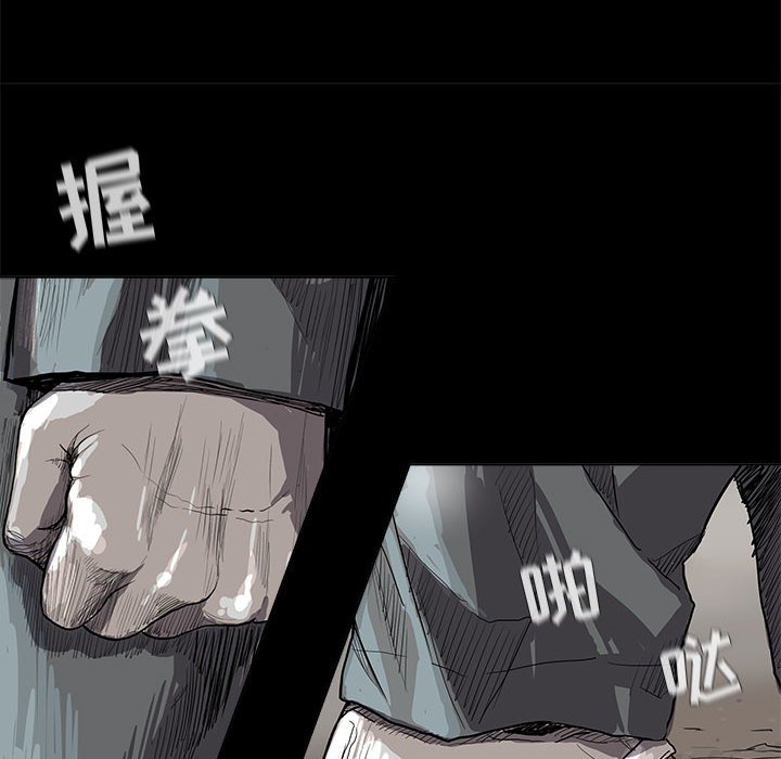 第16話 - 第56张