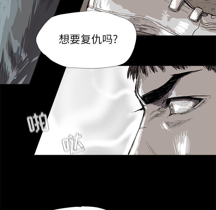 第16話 - 第57张