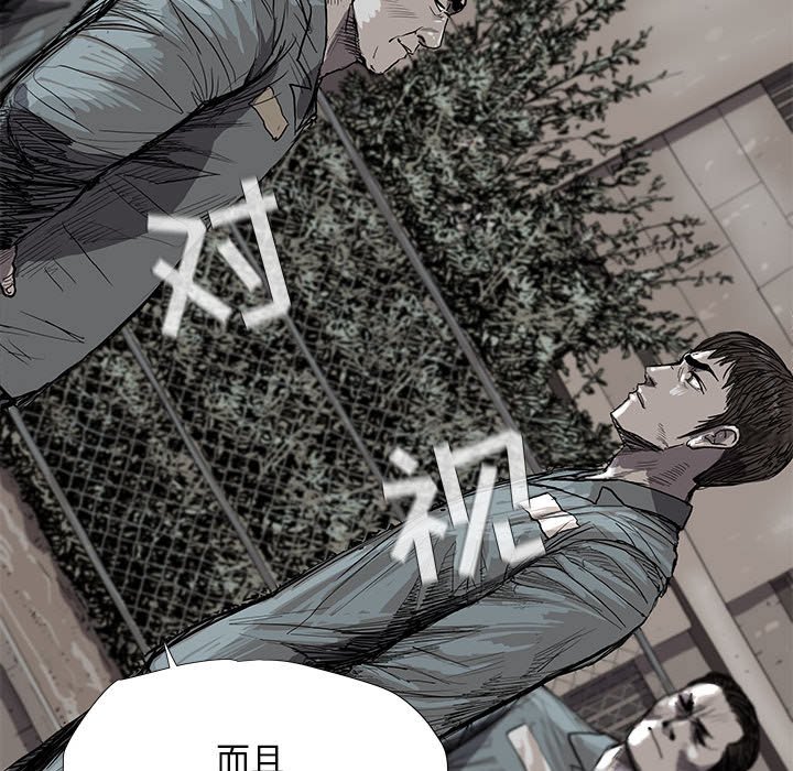 第16話 - 第59张