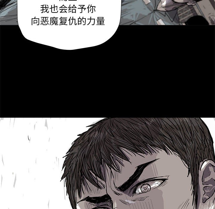 第16話 - 第60张