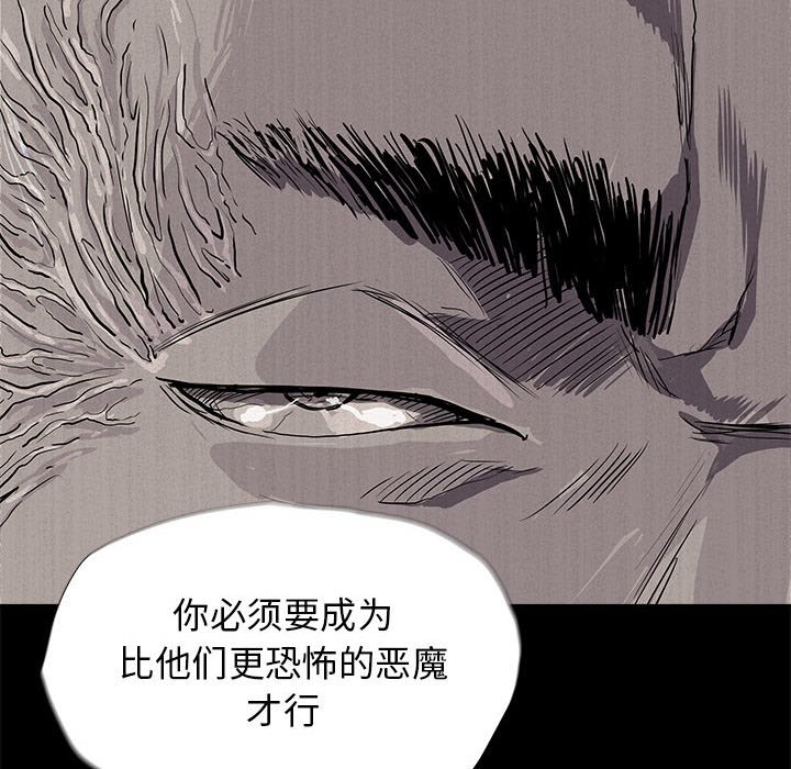 第16話 - 第62张