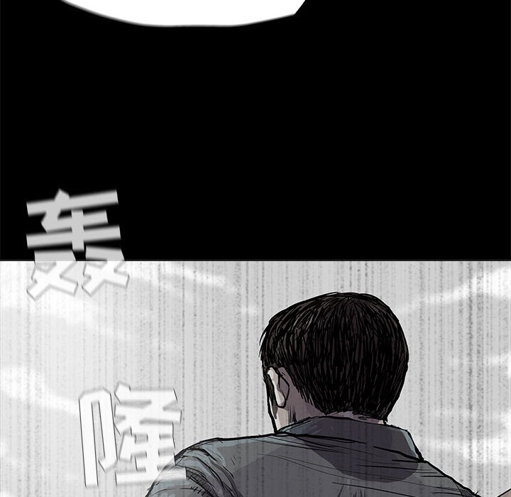第16話 - 第63张