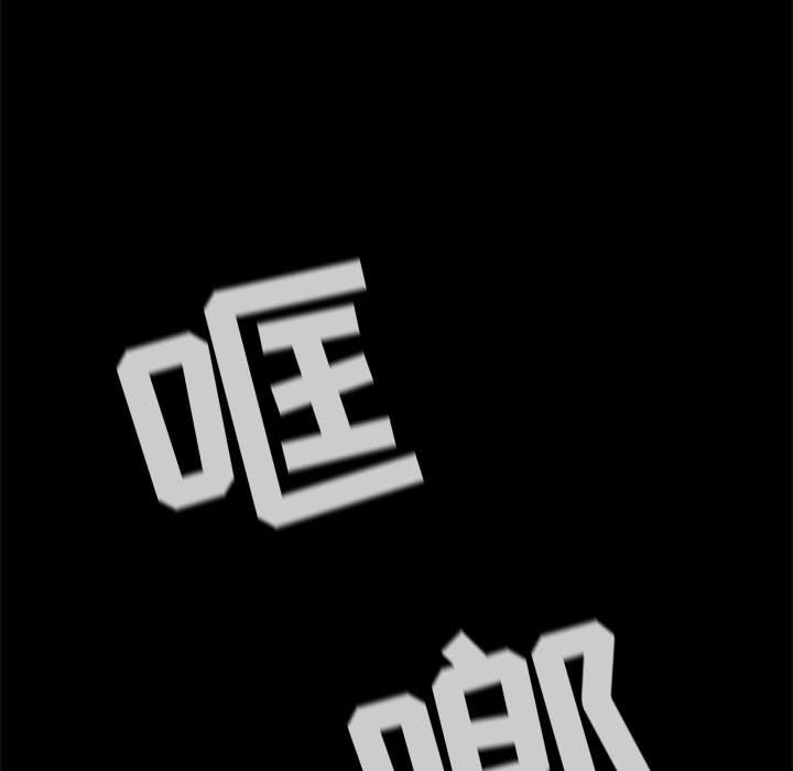 第16話 - 第71张